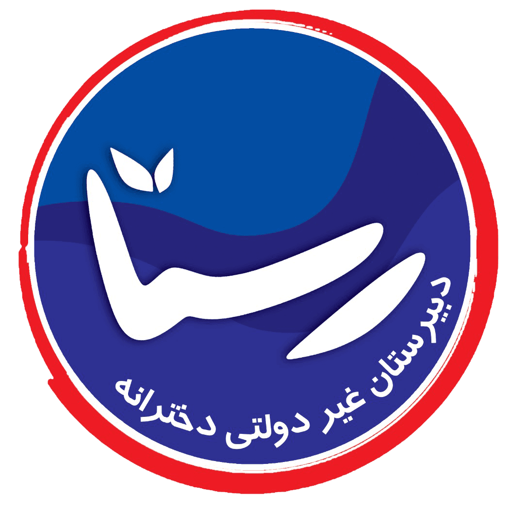 لوگوی دبیرستان دخترانه رستا
