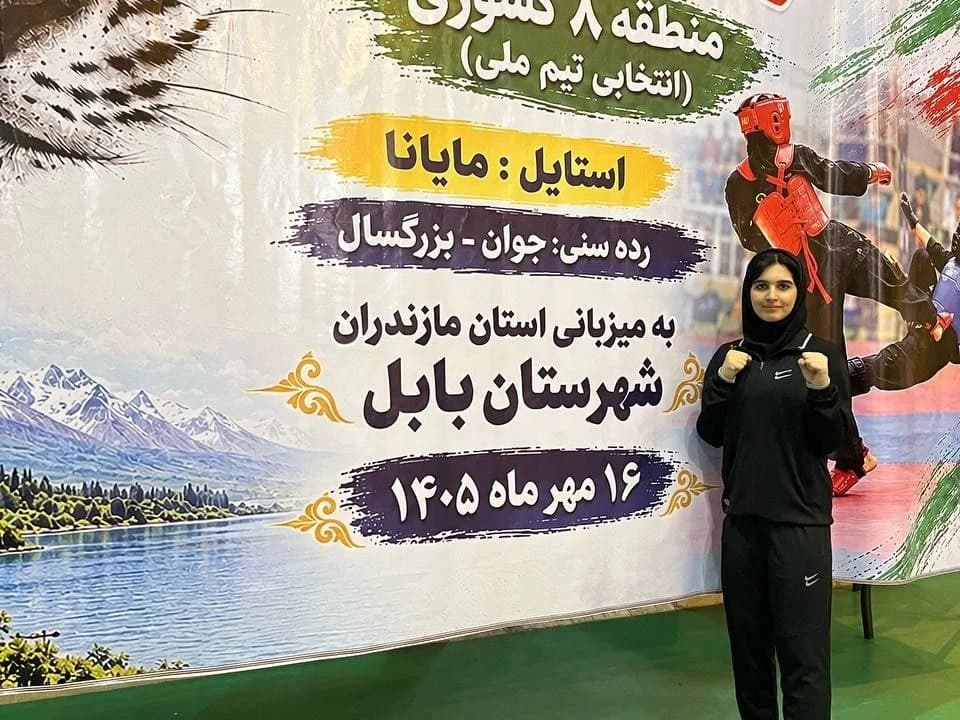 تصویر رویداد افتخار آفرینی هستی پاسباز عزیز در مسابقات کونگفو، کسب مقام سوم منطقه 8 و راهیابی به تیم ملی جوانان